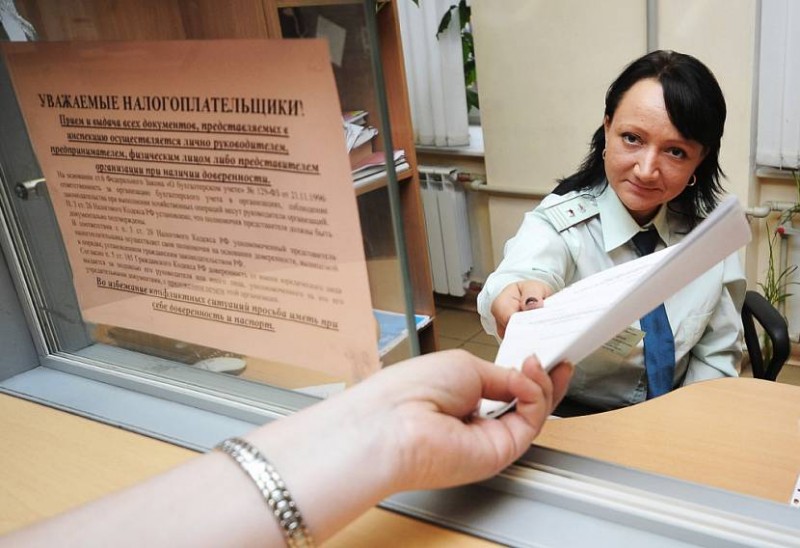 продажа земельного участка налог