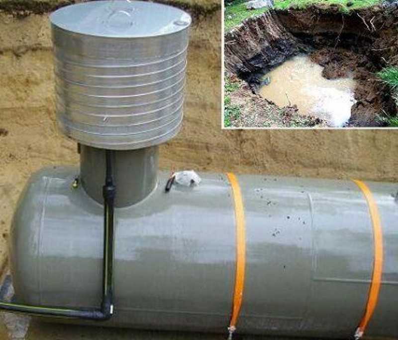 Высокая горловина газгольдера