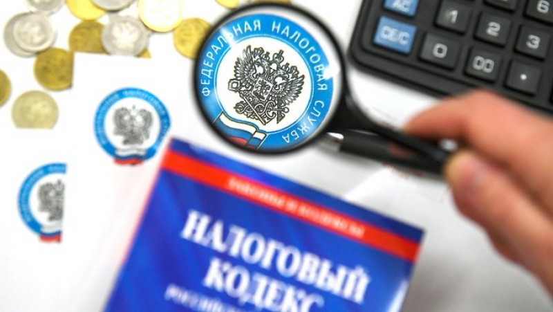 Налоговый кодекс и калькулятор