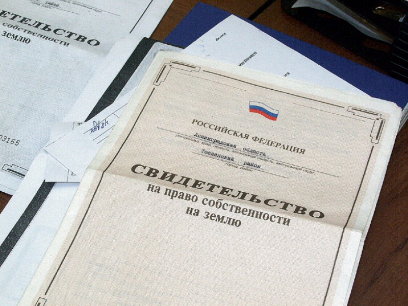 как оформить дачный участок в собственность