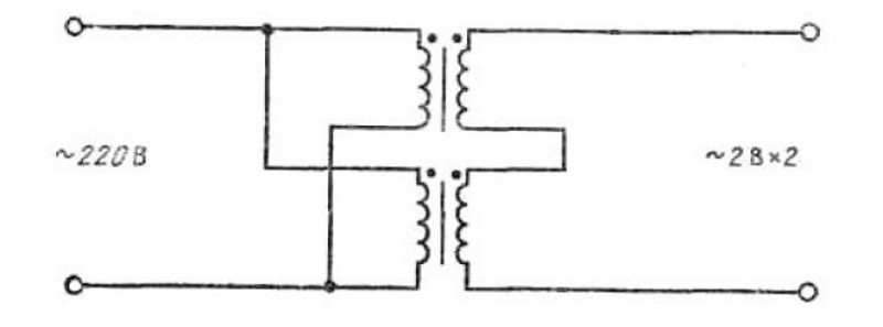 Соединяем два трансформатора по схеме №2