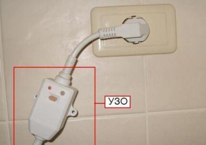 Греется узо водонагревателя. Вилка с узо для водонагревателя. Греется узо водонагревателя. Греется узо водонагревателя. Греется узо водонагревателя.