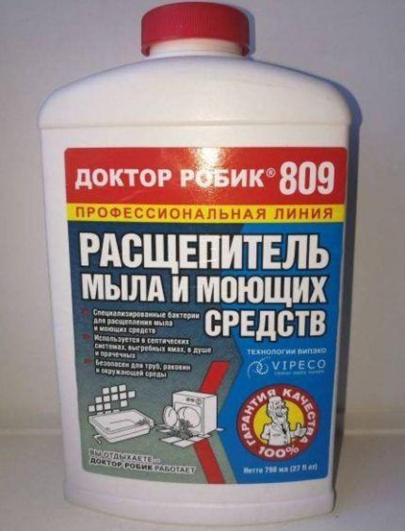 Средство для растворения фекалий