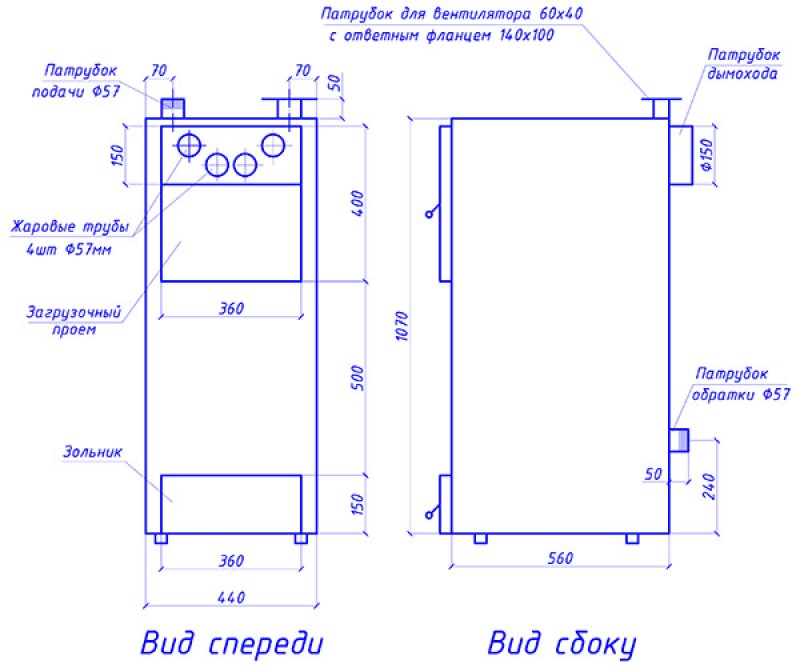 Чертежи газовых котлов. Котел Холмова чертежи 15 кв. Шахтный котел длительного горения Холмова чертежи. Пиролизный котёл 20 КВТ чертежи. Пиролизный котел 50 КВТ чертежи.