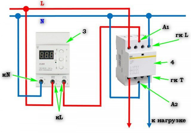 Однофазный контактор подключение. РН-113 реле напряжения схема подключения. Схема подключения реле напряжения на 1 фазу. Схема подключения контактора 220в однофазного. Реле напряжения трехфазное схема подключения.