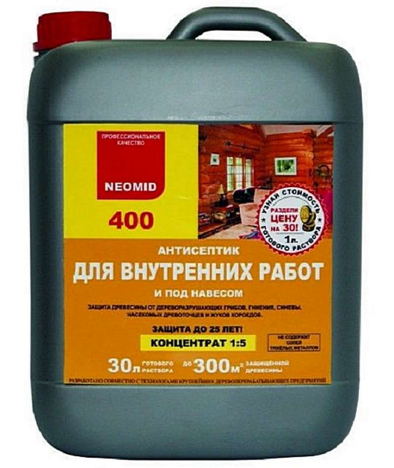 Чем обработать полы в бане от гниения. NEOMID 400. NEOMID пропитка. Антисептик для дерева. Антисептик для защиты древесины