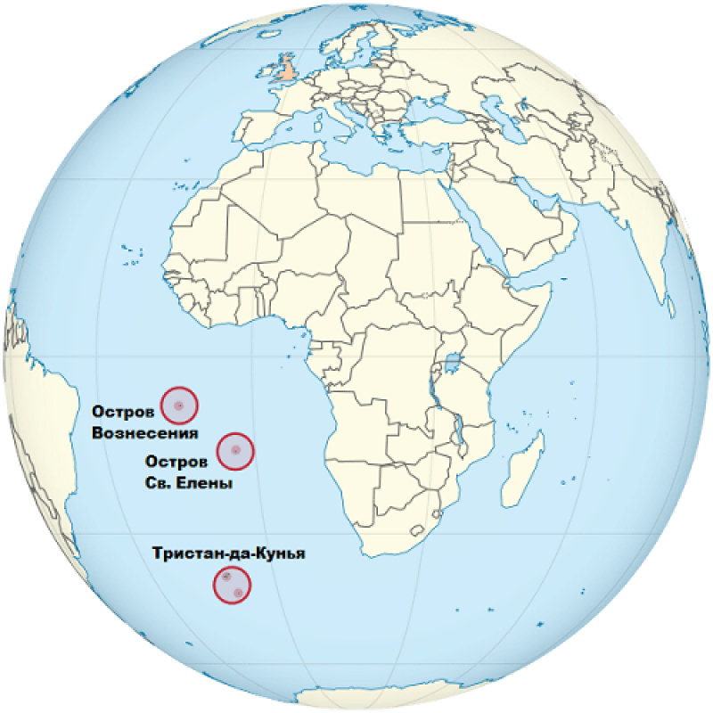 Острова Африки на карте. Самый крупный остров Африки. Прилегающие острова Африки. Остров Тристан-да-Кунья на карте Африки.