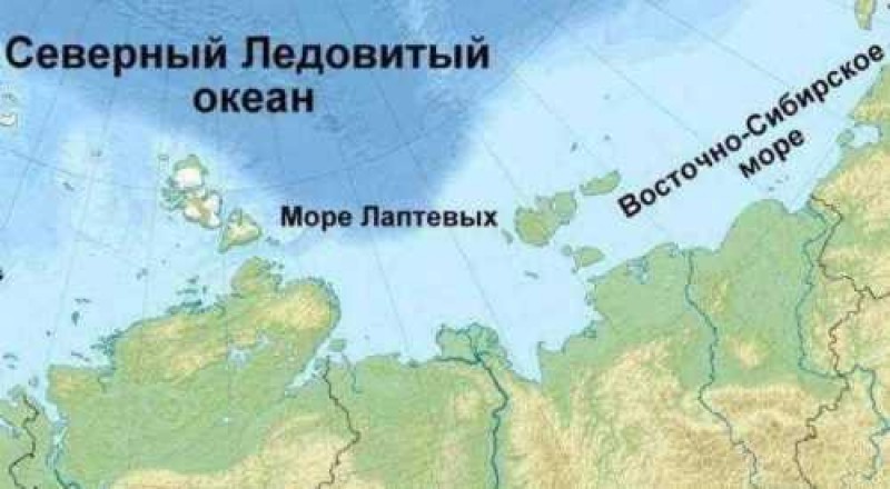 Море лаптевых на карте. Залив Лаптева. Где находится море Лаптевых. Крупнейший залив моря Лаптевых.