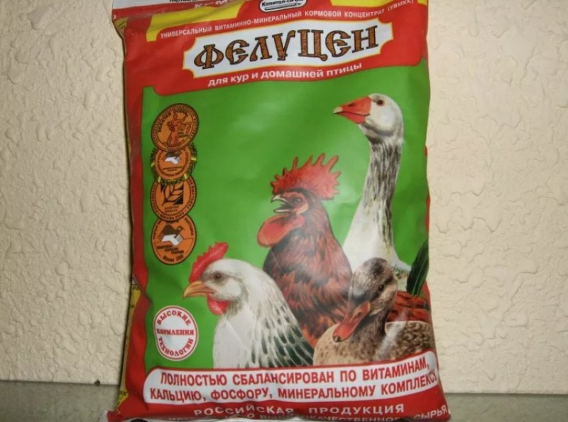 «Фелуцен»