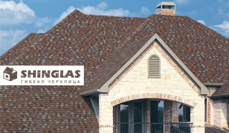 гибкая черепица Shinglas