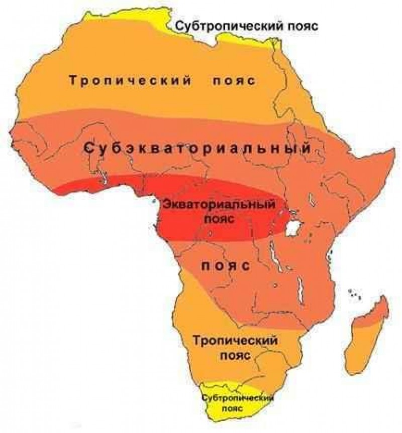 Карта тропических поясов