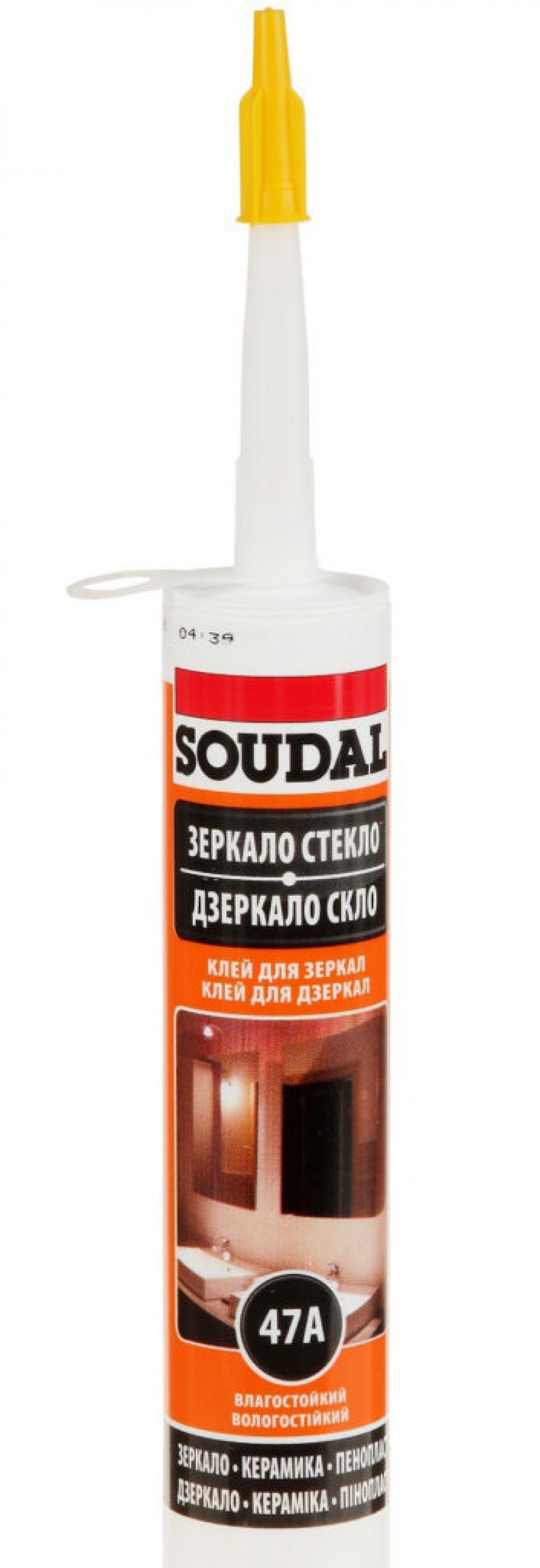 Монтажный клей soudal. Клей для зеркал Soudal. Клей для зеркал Соудал 47a. Клей для зеркала Soudal, влагостойкий. Клей Soudal 47a влагостойкий прозрачный 300 мл.