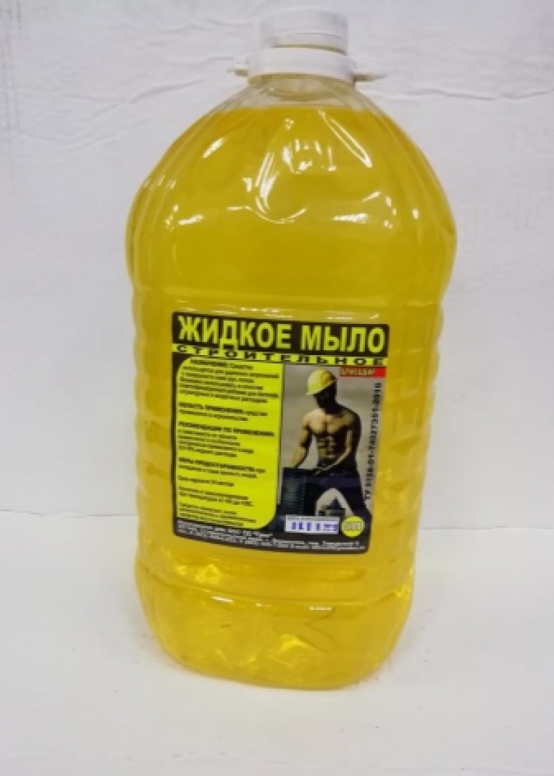 Жидкое мыло в раствор для кладки. С дозатором. Для чего добавляют в раствор жидкое мыло. Строительное жидкое мыло 4кг (пэт бутылка). Строительное мыло концентрат.