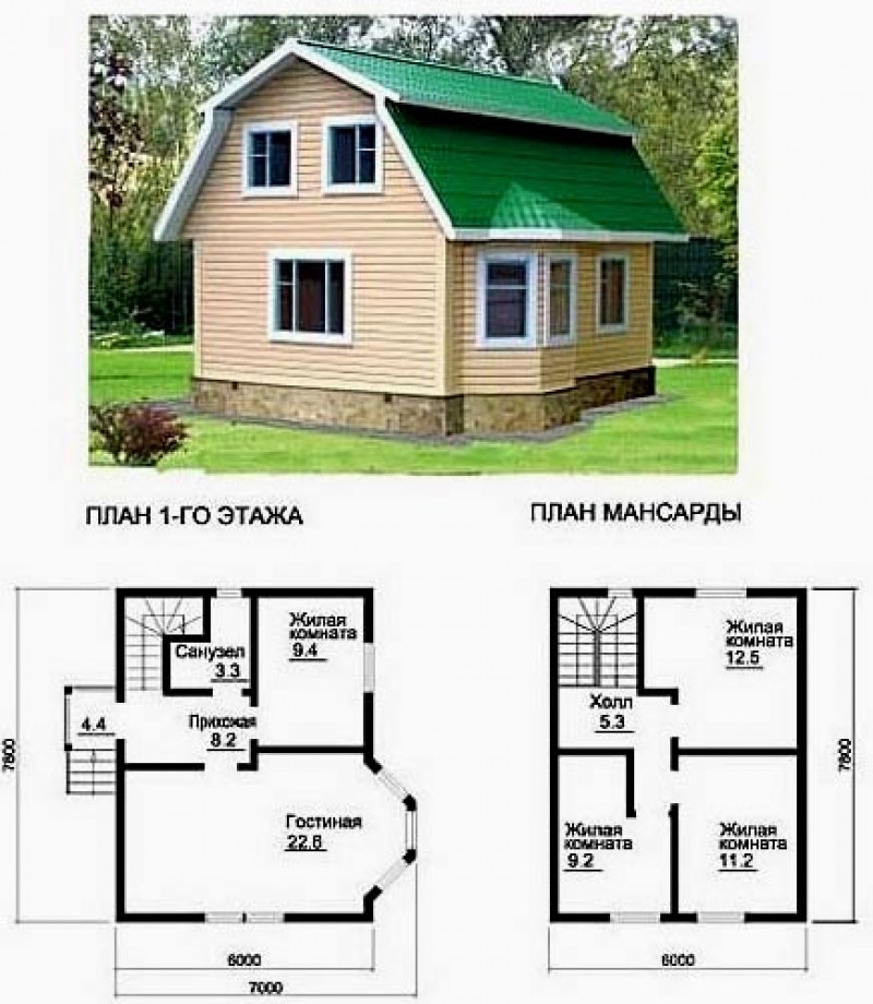 Проект дачного дома из пеноблоков 6х6 с террасой