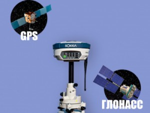 Система ГЛОНАСС, GPS: на службе геодезии