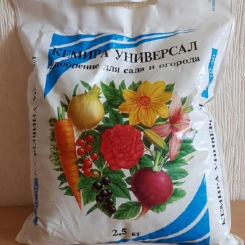 кемира удобрение. кемира люкс удобрение. кемира люкс подкормка. кемира удобрение. кемира-универсал удобрение.