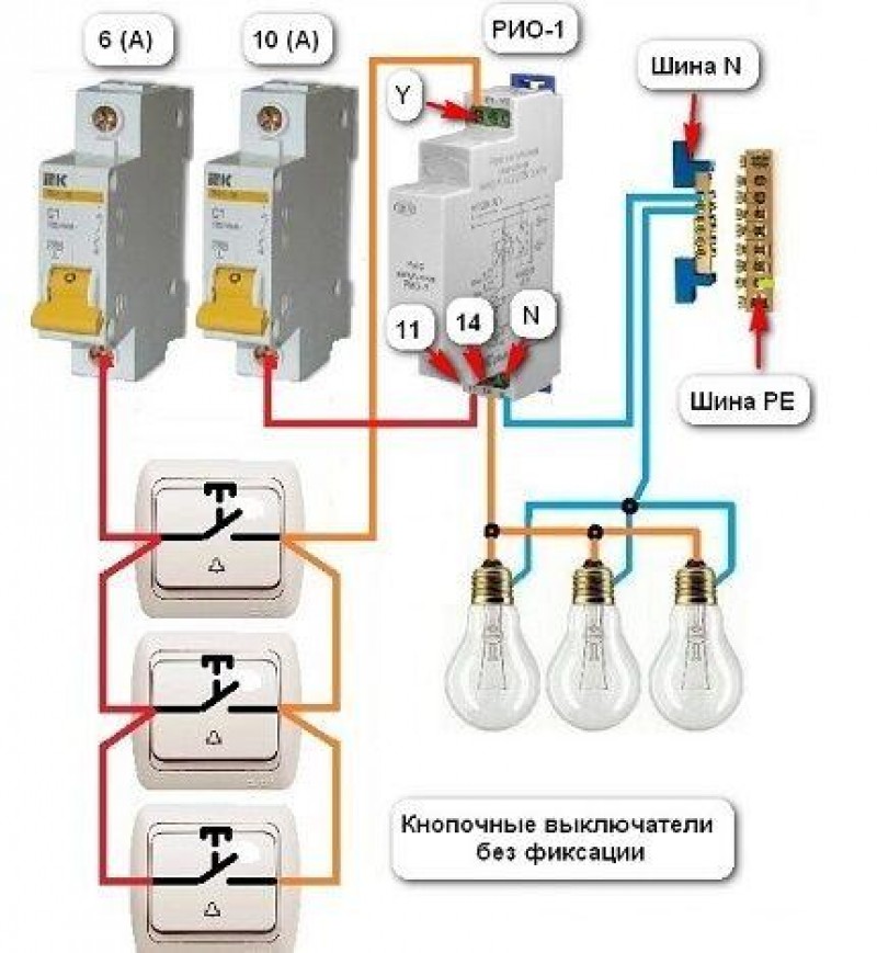 Импульсное реле схема. Схема подключения импульсного реле для освещения Рио 1. Рио-1м импульсное реле схема подключения. Схема подключения двух импульсных реле. Реле импульсное освещение Рио-1.