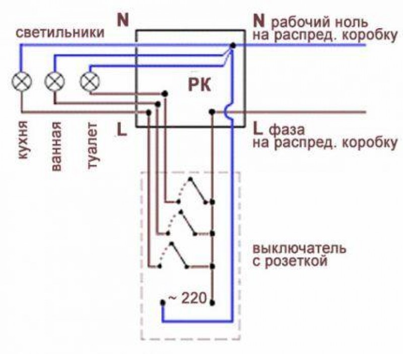 Подключение 3х. Выключатель бк2вр-008а схема подключения. Схема подключения выключателя с 3 клавишами и розеткой. Схема 3х расключения клавишного выключателя. Схема подключения 3х клавишного выключателя с розеткой.