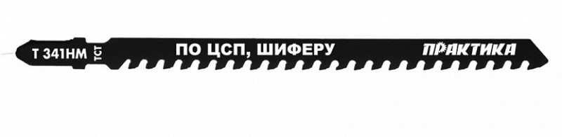 Пилки для лобзика с редким зубом
