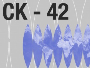 Система координат 1942 года, «СК-42»