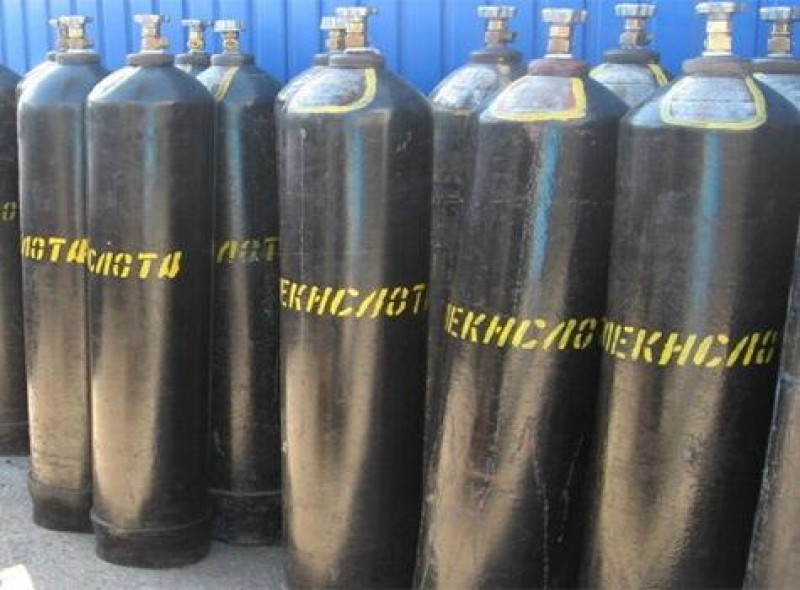 Газ баллон желтый