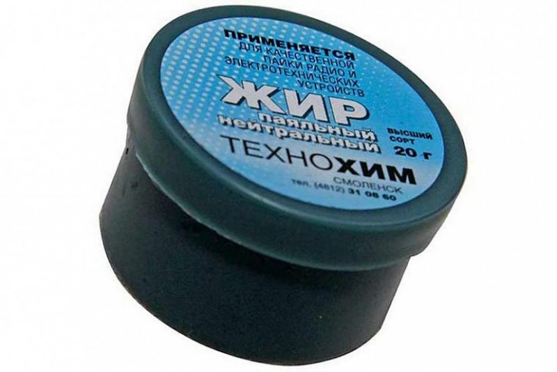 Паяльный жир