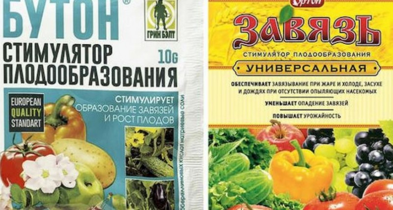 Препараты
