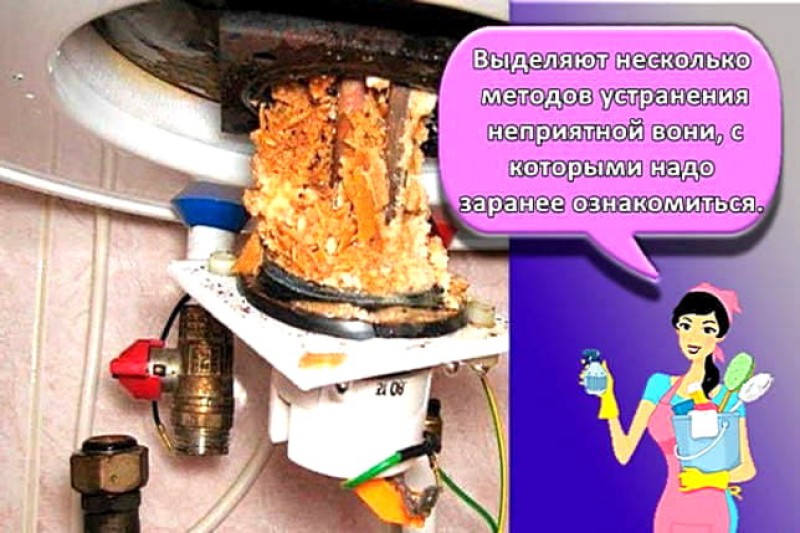 водонагреватель thermex 50 клапан слива. 7 атмосфер на электроводонагреватель. водонагреватель аристон 80 литров слить воду. пахнет вода из водонагревателя. потёк водонагреватель термекс.