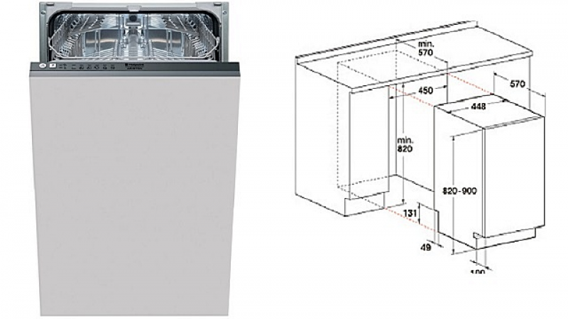 Hotpoint ariston hsie 2b0 схема встраивания