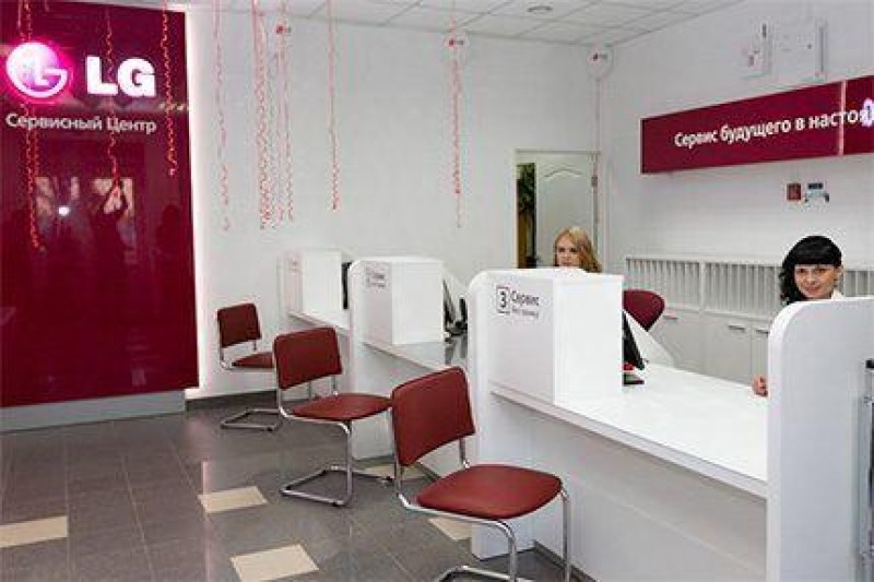 Монитор lg сервис отремонтировать