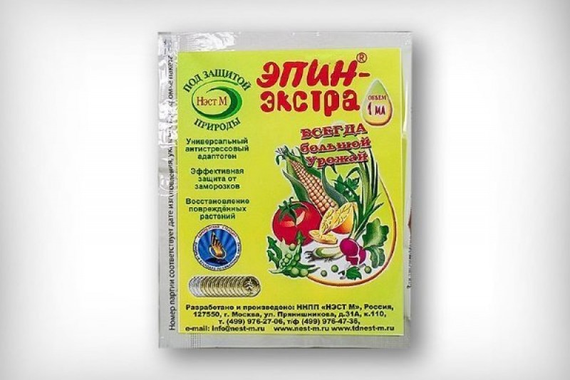 Эпин после пересадки. Эпин-Экстра 1 мл стимулятор роста (НЭСТ-М). Стимулятор роста растений Эпин Экстра, НЭСТ 1мл. Эпин 50 мл. Эпин Экстра, р (0,025 г/л) /1мл/амп/ антистрессовый адаптоген.