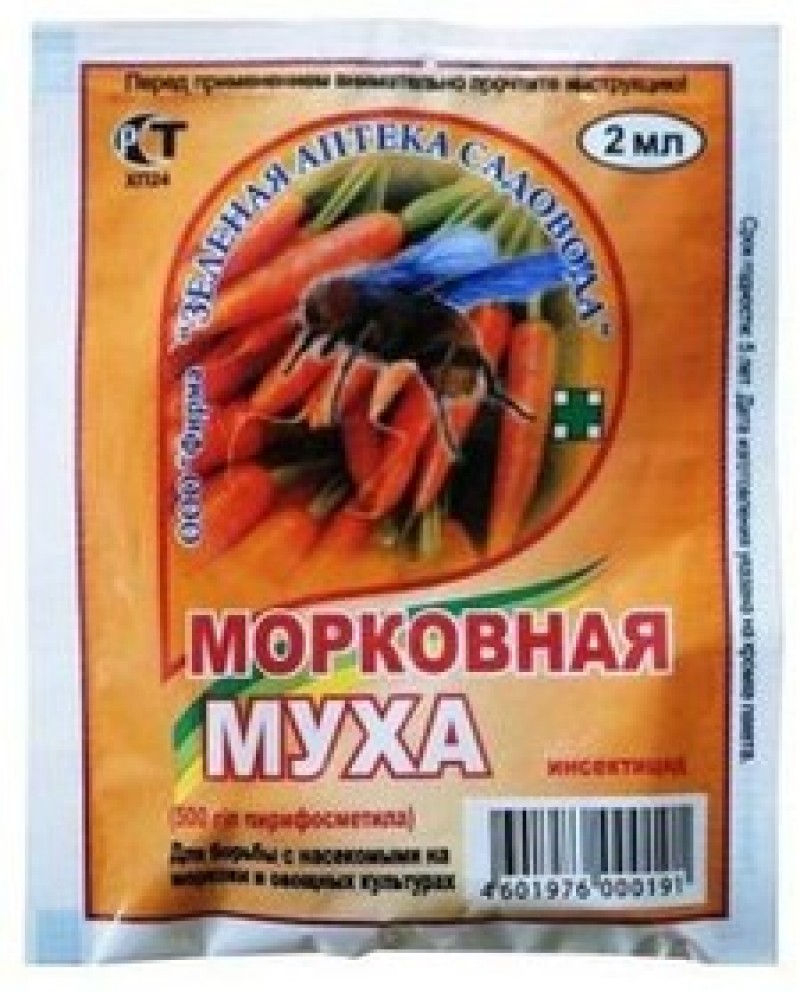 Препарат от луковой мухи. Инсектицид от луковой и морковной мухи. Землин от морковной мухи. Препарат от морковной мухи при посадке. Защита моркови от морковной мухи.