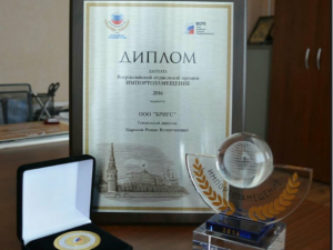 Лучшие геодезические компании Москвы и Московской области в 2024 году.