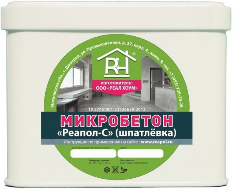 Реал хоум. Штукатурка декоративная "Микробетон "Реамикс" (. Микробетон Реапол-с. ООО Реал хоум. Декоративная штукатурка pronto микроцемент 10.3 кг