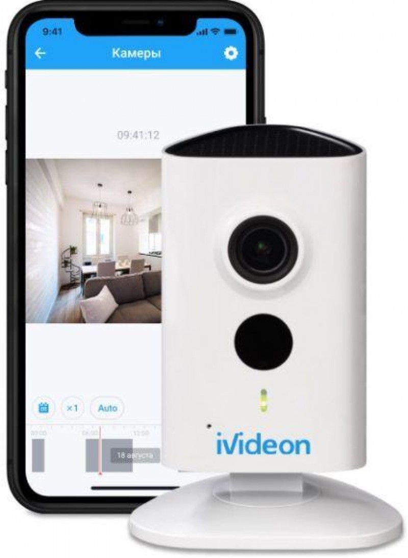 Ivideon. Камера инвидеон. IP-камера Ivideon Dome. Ivideon умная камера. IP камера Ivideon cute 2 белый.