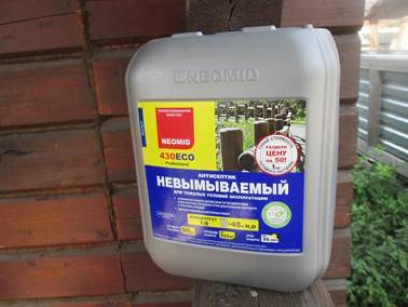 Неомид эко. Неомид эко. Neomid неомид-440eco. Трудновымываемый антисептик neomid extra eco 1 л. Neomid 430 eco.