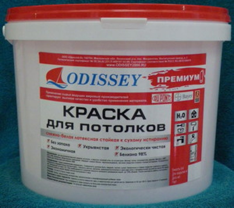 Водоэмульсионка для потолка