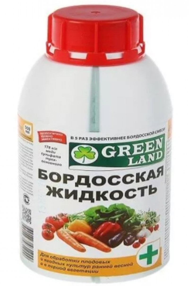 Бордосская жидкость для чего применяется. Бордосская жидкость 100мл. Удобрение бордоская жидкость 100мл. Бордосская жидкость 1%. Приготовление бордосской жидкости.