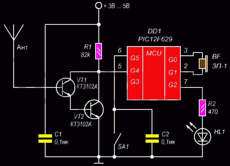 Индикатор проводки. Детектор скрытой проводки на 555 микросхеме. Детектор скрытой проводки схема. Схема самодельного детектора скрытой проводки. Детектор скрытой проводки на кт819.