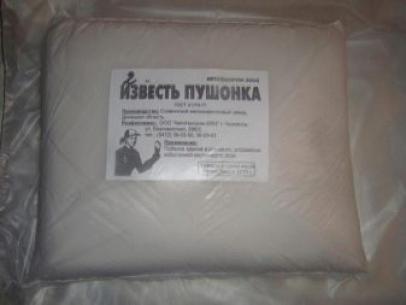Для чего используется известь