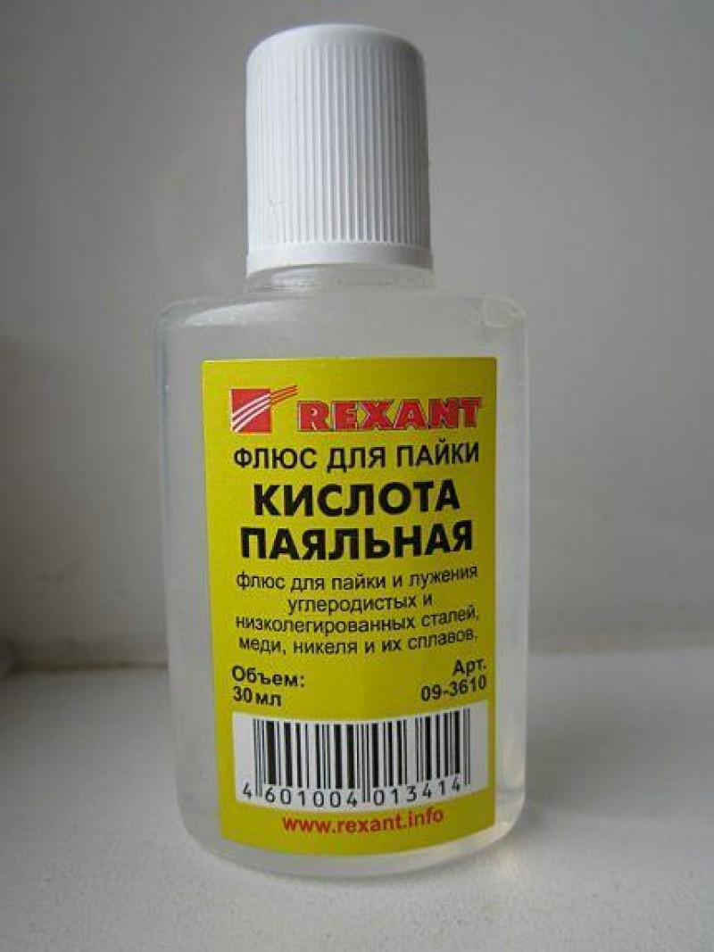 Какие бывают припои для пайки меди