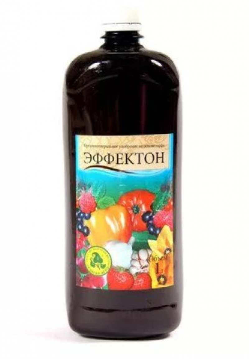 Эффектон удобрение
