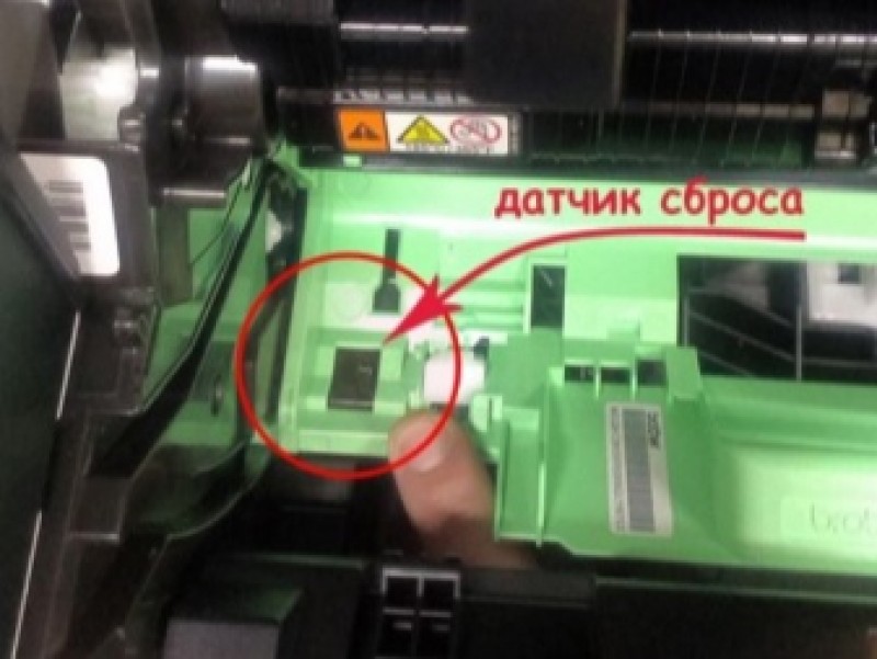 Сброс принтера. Brother 1510r датчик крышки. Обнулить принтер brother 1110r. Сброс счетчика на принтере brother DCP-1510r. Сброс счетчика тонера brother 2500dr.