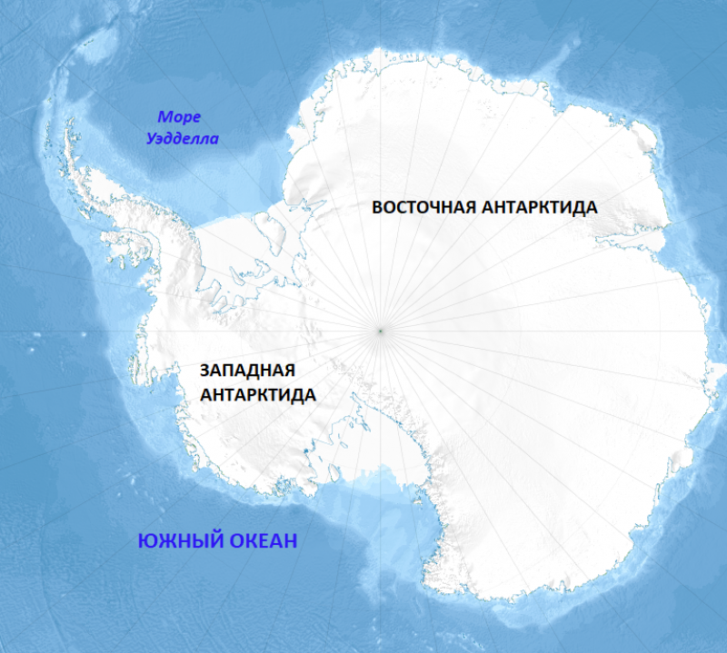 Море Уэдделла на карте Антарктиды. Моря: Амундсена, Беллинсгаузена, Росса, Уэдделла.. Южный океан на карте Антарктиды. Море Уэдделла на карте полушарий. Океаны антарктиды на контурной