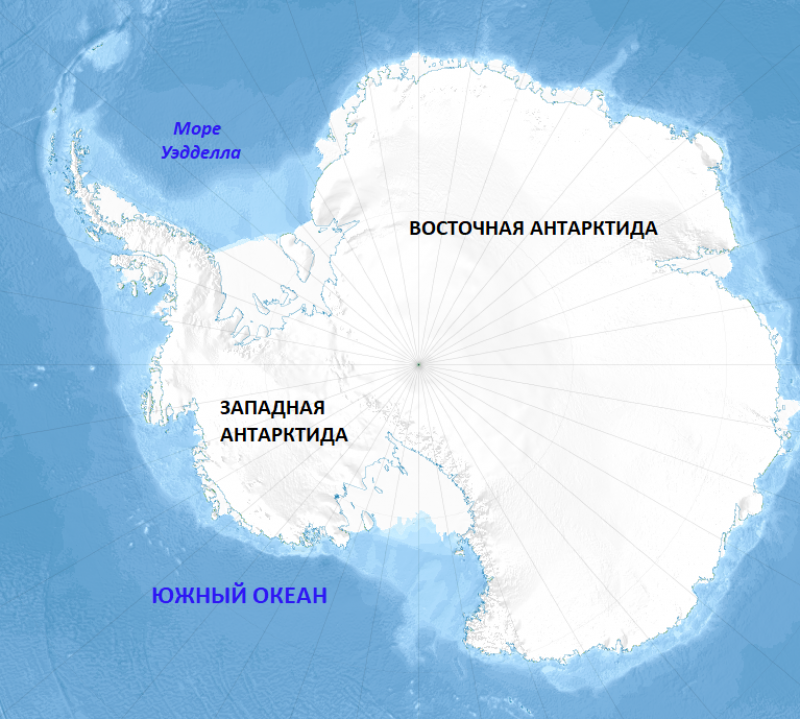 Антарктида моря и океаны омывающие материк. Море Уэдделла на карте Антарктиды. Моря: Амундсена, Беллинсгаузена, Росса, Уэдделла.. Южный океан на карте Антарктиды. Море Уэдделла в Антарктиде.