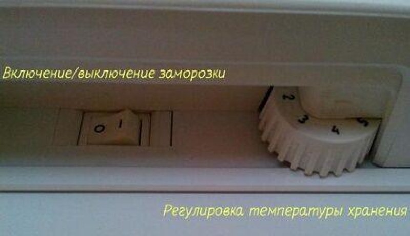 Регулировка морозильной. Холодильник Атлант двухкамерный 2 компрессора переключатель режимов. Регулятор морозилки Атлант. Регулятор холодильника Атлант регулятор холодильника Атлант. Регулятор заморозки в холодильнике Атлант.