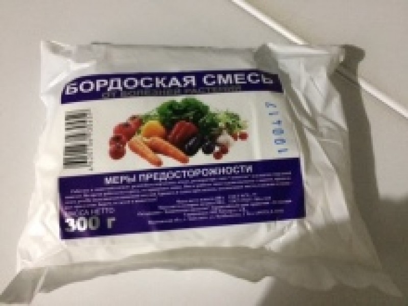 Готовая бордосская смесь