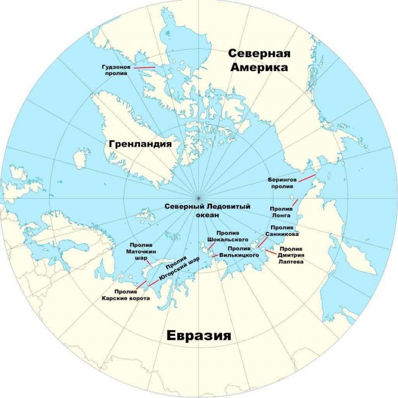 Карта арктики географическая на русском высокого качества разрешения