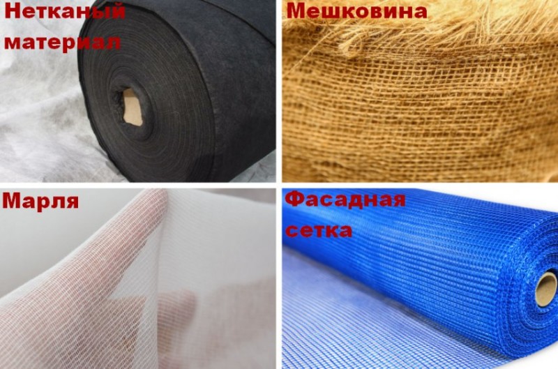 Материал для укрытия туи