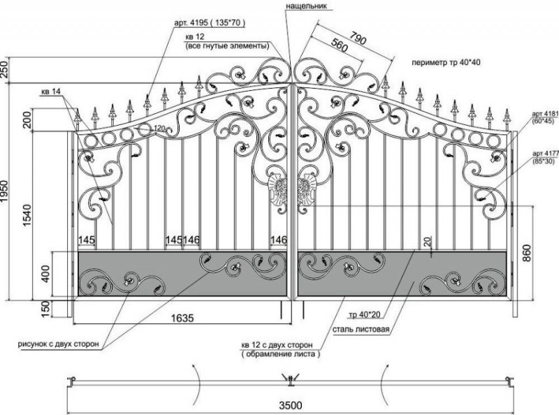 Ворота кованые чертеж